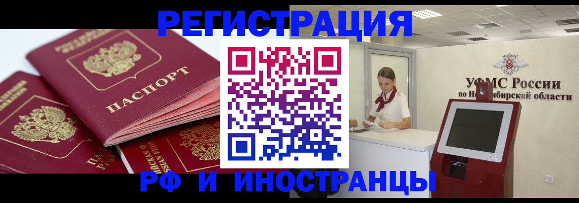 форма 3 в Чапаевске